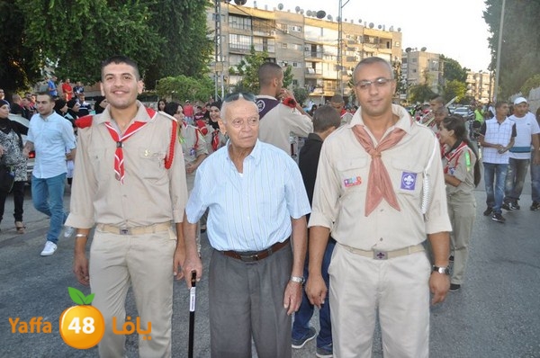 kashaf lud 3eed 808 (36).JPG